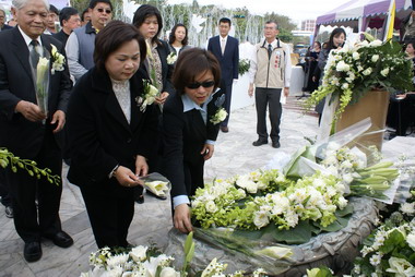 228事件61週年紀念和平追思會(圖)