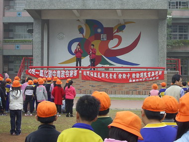 強化學生防災觀念(圖)