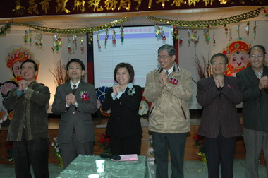 稅務局97年春節聯歡會(圖)