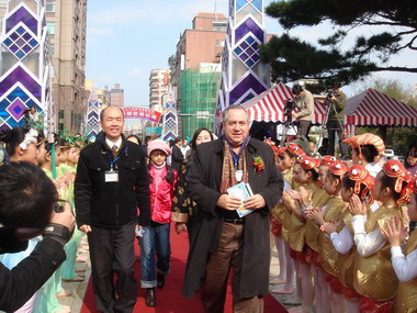 2008新竹市國際玻璃藝術節(圖)