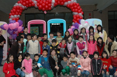 蘭潭國小生命教育課程「把愛傳出去」活動(圖)