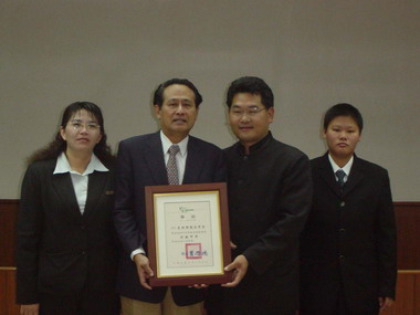 屏東縣政府首次辦理殯葬禮儀服務業評鑑(圖)