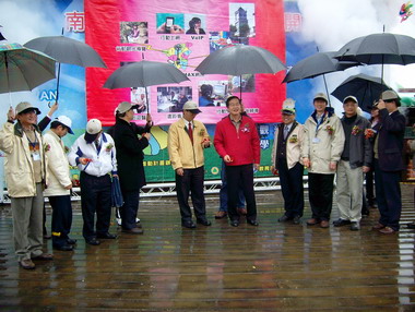 南投縣仁愛鄉行動應用開發計畫(圖)