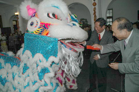 新竹市政府97年新春團拜(圖)