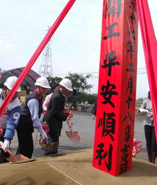 卓蘭至三義連絡道路新闢工程第一標動土(圖)