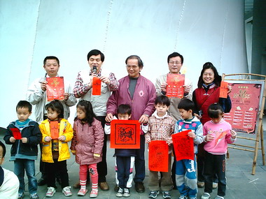 工藝所新春揚藝迎鼠年初二登場(圖)