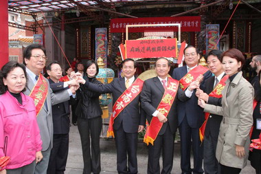 天后宮重新修建正殿開光安座(圖)