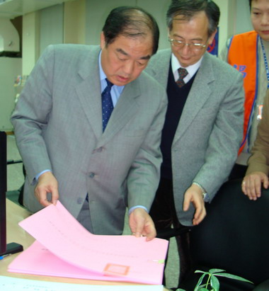 基隆市長今天前往各區戶政訪察(圖)