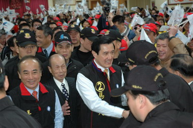 蕭馬選後援會成立(圖)