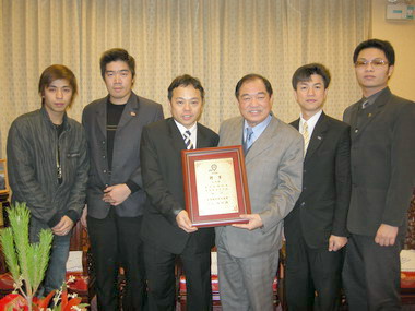 基隆市長獲頒基隆國際青商會榮譽顧問聘書(圖)