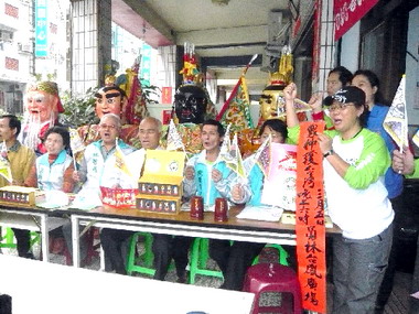 眾神護台灣加入聯合國遶境活動今開跑(圖)