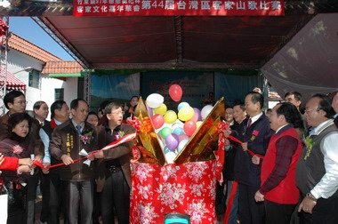 「天穿日、山歌情」竹東鎮44屆客家山歌大賽 熱鬧登場(圖)