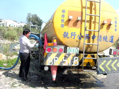 水里溪供應環保局洗街車高噸位水源(圖)