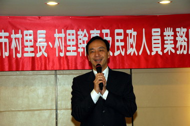 桃園北區村里長座談會(圖)