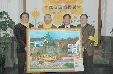 97HCT愛心連結傳遞─生命體驗活動(圖)