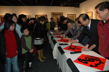 新春揮毫 新竹縣文化局喜氣洋洋(圖)