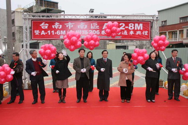 南區A-11-6M及A-12-8M道路通車典禮(圖)