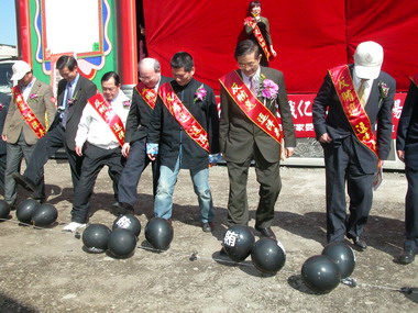 「總統ㄟ頭家，選票嘸通賣」總統大選反賄選宣導活動(圖)