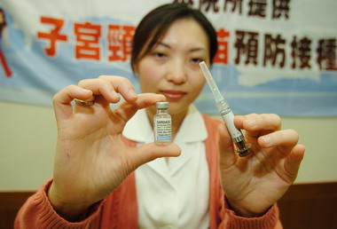 注射嘉喜疫苗可提早預防子宮頸癌發生(圖)