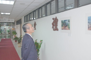 新竹縣稅捐稽徵處策劃「稅務藝廊」(圖)