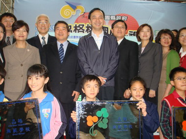 縣政府發表品格教育白皮書(圖)