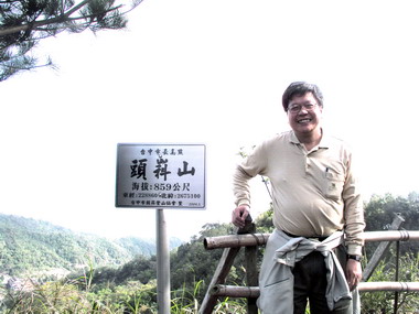 水利署長陳伸賢假日登山 巡視水利工程(圖)