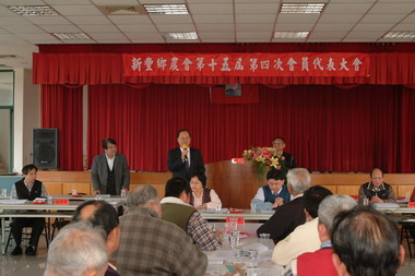 新豐農會建議放寬貸款額度(圖)