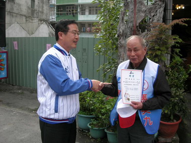 馬、蕭水里鄉競選服務處成立(圖)