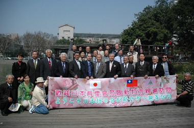 日本育櫻會臺灣新竹市賞櫻(圖)