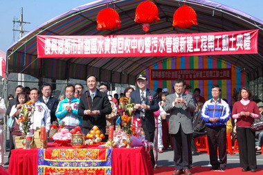 復興鄉復興都市計畫區水資源回收中心(圖)