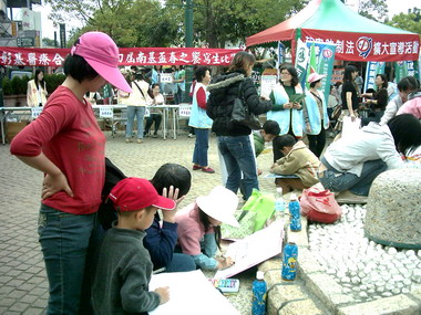 南基醫院舉辦兒童寫生比賽(圖)