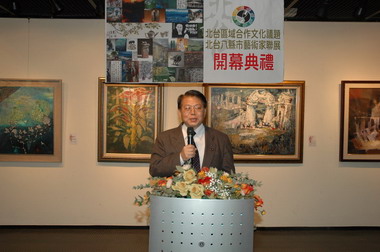 北台八縣市藝術家聯展巡迴展」新竹縣首展(圖)