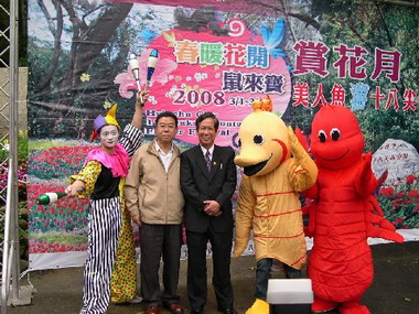 十八尖山「美人魚遊十八尖山」活動(圖)