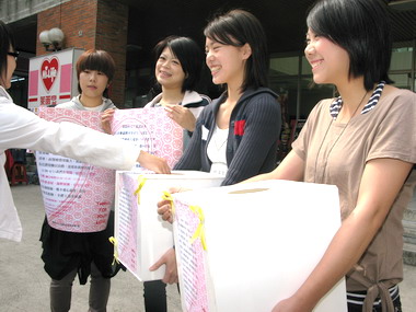 朝陽科技大學募款幫助打工受傷學生(圖)
