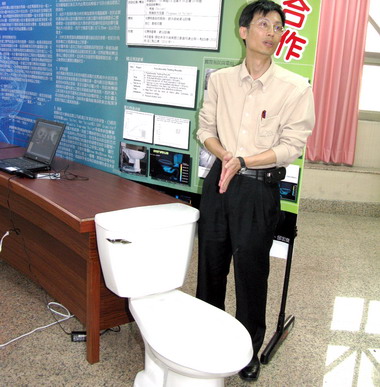 省水超級馬桶朝陽科大副教授獲表揚(圖)