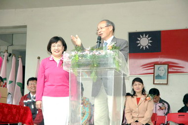 新竹舉辦97年度婦女運動會(圖)