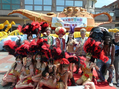 2008基隆童話藝術節(圖)