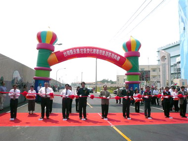 永康焚化廠完工垃圾處理邁入新里程(圖)