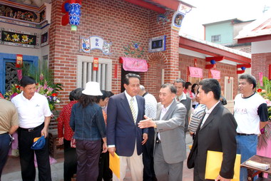 屏東楊家祖堂舉行重建落成慶典(圖)