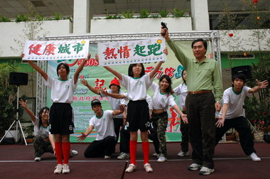 2008陽光嘉義活力路跑活動29日開跑(圖)