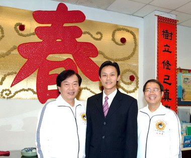 太極門茶敘樹林市長陳世榮參與轉好念(圖)