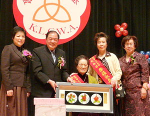 基隆市長讚許婦女無私奉獻 造就地方繁榮(圖)