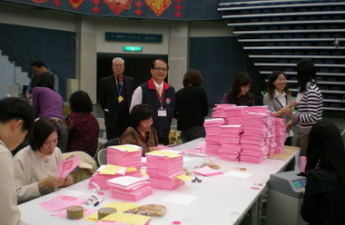 第12任總統副總統選舉及全國性公民投票(圖)