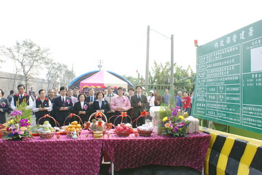 嘉義舉辦後湖抽水站開工典禮(圖)