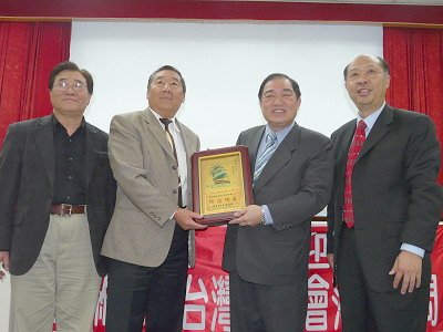 基隆市長歡迎拉斯維加斯台灣同鄉會來訪(圖)