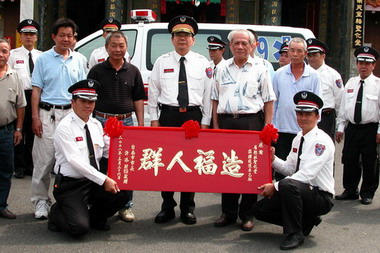 省躬社聖化堂佛祖救急基金會捐贈救護車(圖)