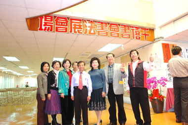雲林千禧書會今舉行茶會(圖)
