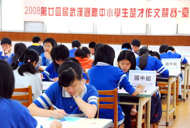 楚才國際中小學作文競賽明道中學登場(圖)