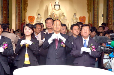 竹北慈玄慈惠堂舉行安座大典(圖)