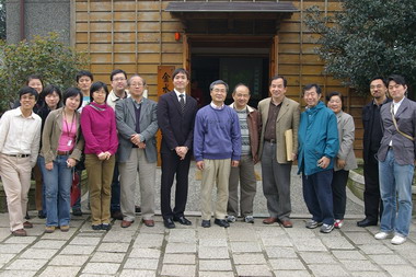 台日金銀礦山首次交流(圖)